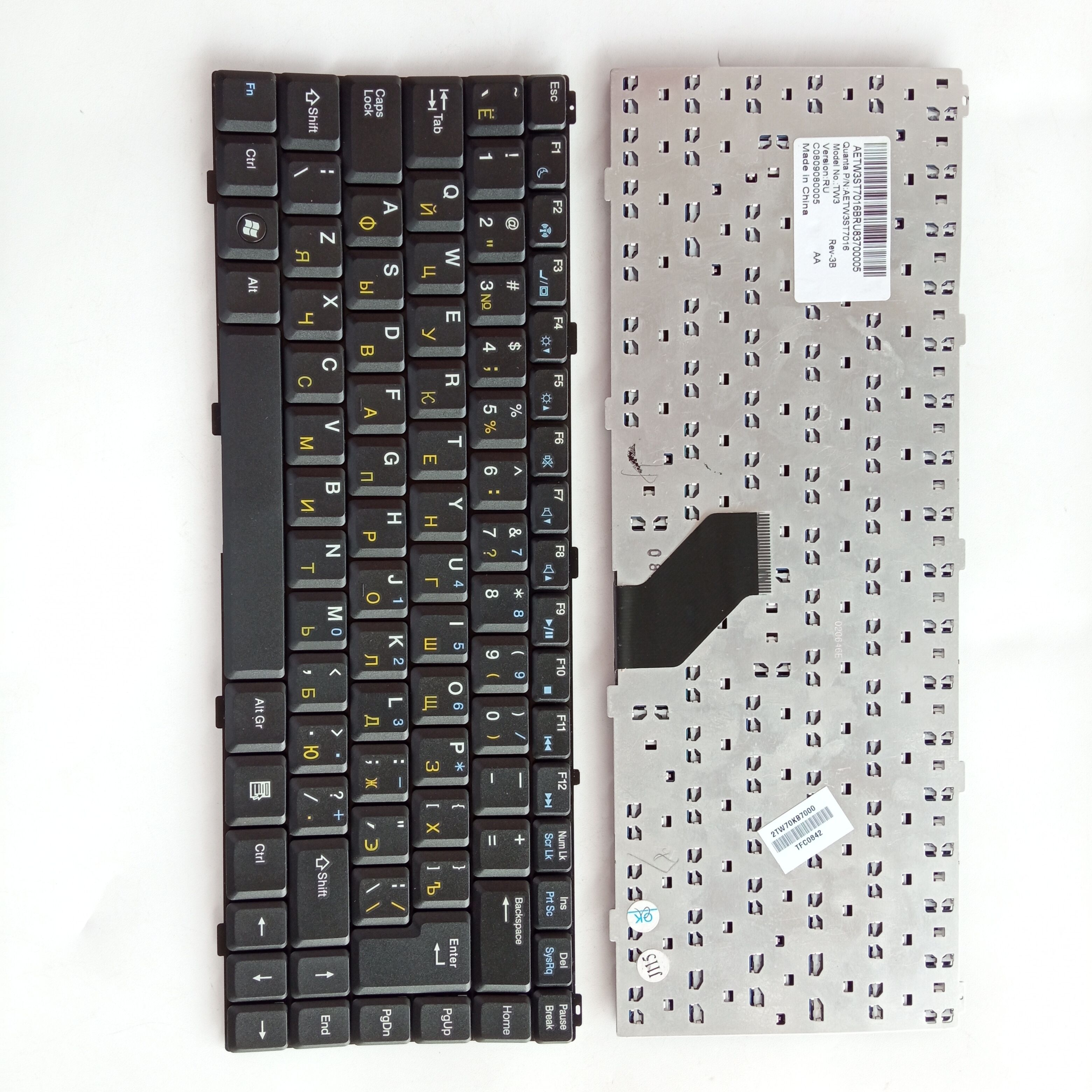 Picture of New Replacement Laptop Keyboard For ASUS ASUS Z96/BenQ R55/DELL 1425 BLACK RU Layout